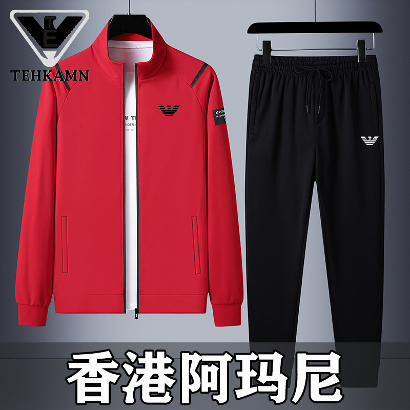 奥特莱斯撤柜清仓捡漏品牌运动套装男秋冬天新款大码休闲长袖外套,淘宝优惠券,粉丝福利购,淘宝优惠卷