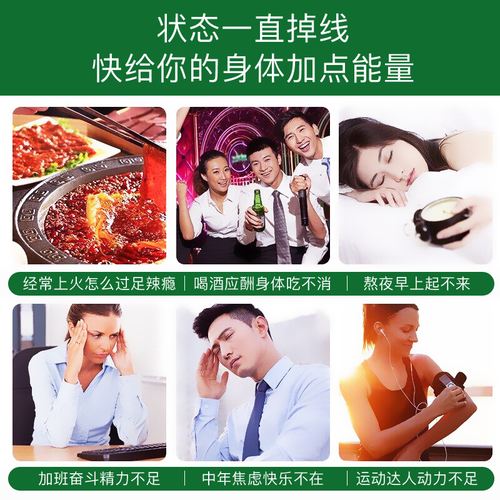 108粒维生素B族vb复合维生素片b1b2b6男女多种增强补充维生素B