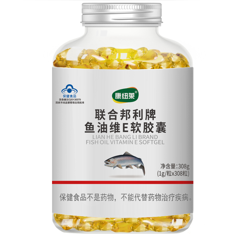 深海鱼油成人鱼肝油中老年软胶囊 康纽莱保健品鱼油/深海鱼油