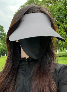 无感一体防晒帽女夏季防紫外线无痕遮阳帽可折叠超轻空顶太阳帽子