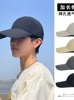 大头围帽子男速干夏天户外加长帽檐防晒运动大尺码棒球帽遮阳鸭舌