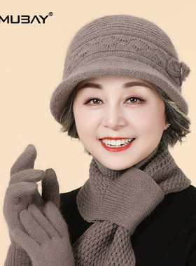 妈妈帽子女秋冬针织毛线帽中老年人冬季奶奶加绒老人保暖兔毛盆帽