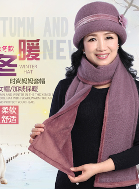 中老年帽子女冬天兔毛老人中年