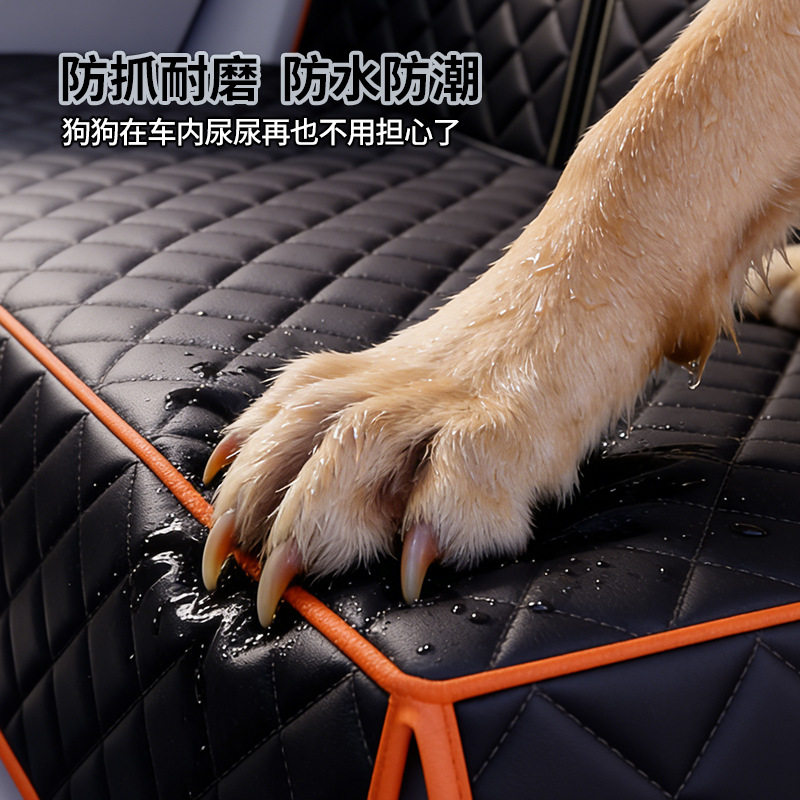 宠物汽车坐垫隔离网狗狗坐车外出神器专用垫防脏众横犬窝后排坐垫,淘宝优惠券,粉丝福利购,淘宝优惠卷