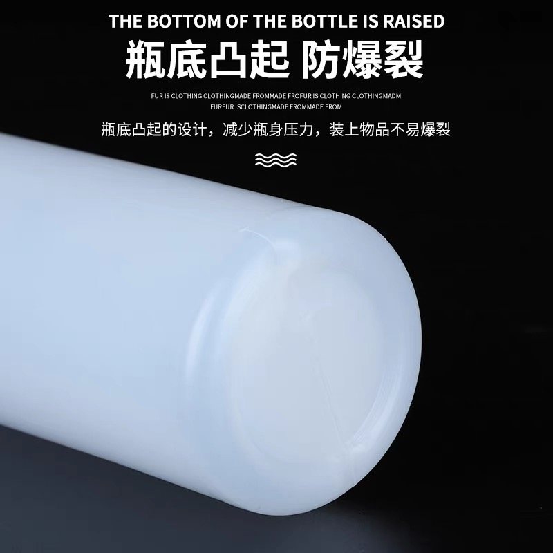 挤压尖嘴分装塑料瓶清洗瓶卸妆油化妆水乳爽肤乳液半透明便携空瓶 - 图2