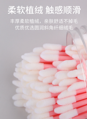 100支一次性唇刷化妆棉签