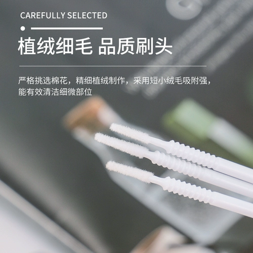 Длинные ватные палочки для макияжа глаз для контуринга, карандаш для глаз, ватные диски, хлопковая ухочистка для ушей для ресниц