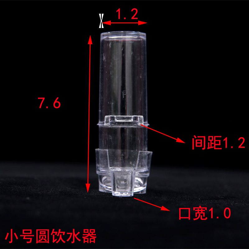 鸟用饮水器加食器食碗亚克力下料器洗澡盒防洒食杯鸟食罐鸟笼配件-图3