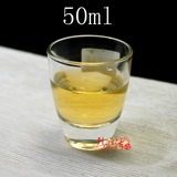 Le Meiya Baijiu Wine Wine Tallow Cup Cust Bullet Bullet Prink Cup Семейный банкетный винный батон