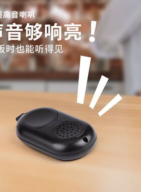 多功能大音量老人盲人手表电子闹时钟表钥匙扣清晰语音报时表器