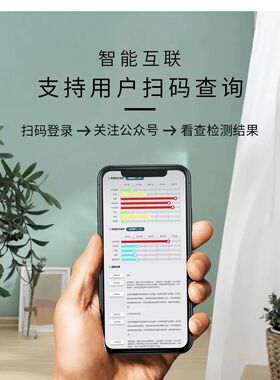 摩玑AI智能测肤仪PLUS版美容院用