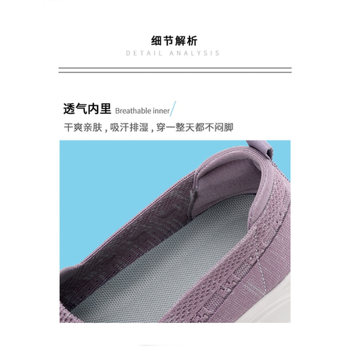 张凯丽老人鞋女正品夏季透气网面妈妈鞋中老年舒适软底运动健步鞋 - 图2