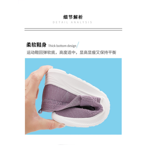 张凯丽老人鞋女正品夏季透气网面妈妈鞋中老年舒适软底运动健步鞋 - 图3