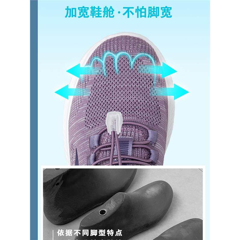 张凯丽老人鞋女正品一脚蹬妈妈鞋春夏季运动软底中老年舒适健步鞋,淘宝优惠券,粉丝福利购,淘宝优惠卷