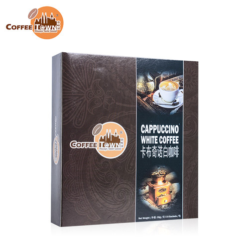 【1盒装】Coffee Town咖啡城卡布奇诺白咖啡马来西亚进口速溶咖啡 - 图0