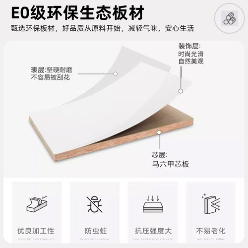 转角书桌书架一体儿童学习写字桌简约家用台式电脑桌书柜组合 - 图2