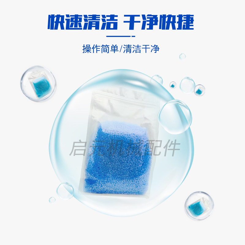 PUR胶管清洗剂封边机上胶锅专用清洗颗粒热熔胶PUR清洗剂强效除胶,淘宝优惠券,粉丝福利购,淘宝优惠卷