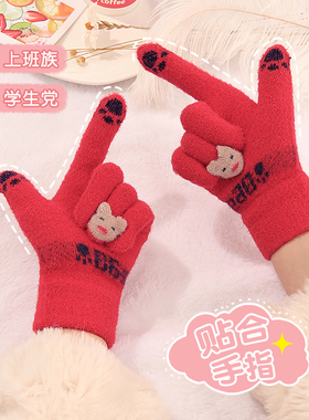 圣诞节红色加绒手套冬季女可爱