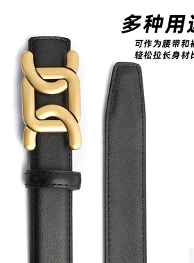 纯牛皮皮带高级感百搭潮流时尚