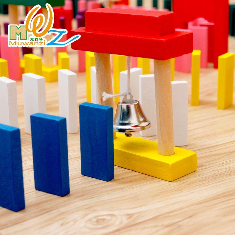 儿童彩色标准机关多米诺彩虹骨牌木制积木幼儿园益智玩具 - 图1