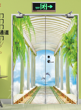 风景视野小路防火门贴纸自粘消防门贴水井房安全通道门贴绿色大树