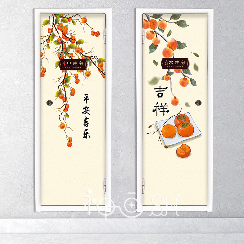 新中式民俗水井门贴纸自粘走廊过道装饰画旧水井门翻新贴画寓意好