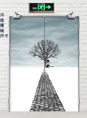 黑白灰防火门贴纸自粘现代消防门装饰画抽象安全通道门贴抽象线条
