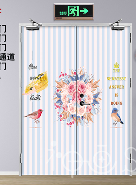 清新卡通鸟防火门贴纸自粘消防门贴可爱火烈鸟安全通道门贴画绿植