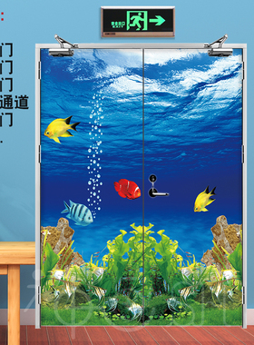 地中海防火门贴纸自粘水井电井房贴画消防门贴纸安全通道门贴大海