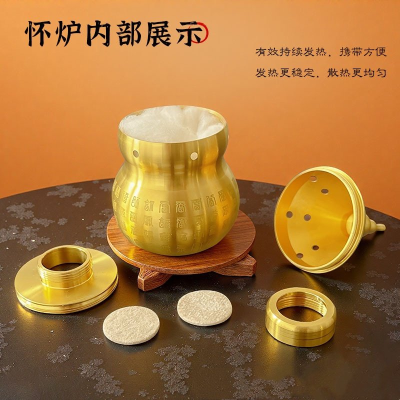 黄铜怀炉随身暖手炉纯铜触媒煤油葫芦老式暖手神器暖手宝桌面摆件,淘宝优惠券,粉丝福利购,淘宝优惠卷