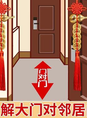 黄铜五帝钱真品葫芦挂件门对门招财镇宅摆件玄关厨房铜钱串中国结