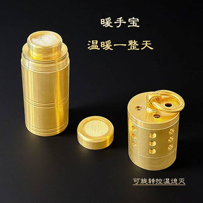 黄铜怀炉随身暖手炉触媒煤油纯铜老式暖手宝持久暖手神器桌面摆件,淘宝优惠券,粉丝福利购,淘宝优惠卷