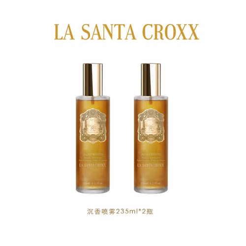 CROXX沉香珍珠卓能焕活精华喷雾235ml补水保湿爽肤水护肤水 - 图0