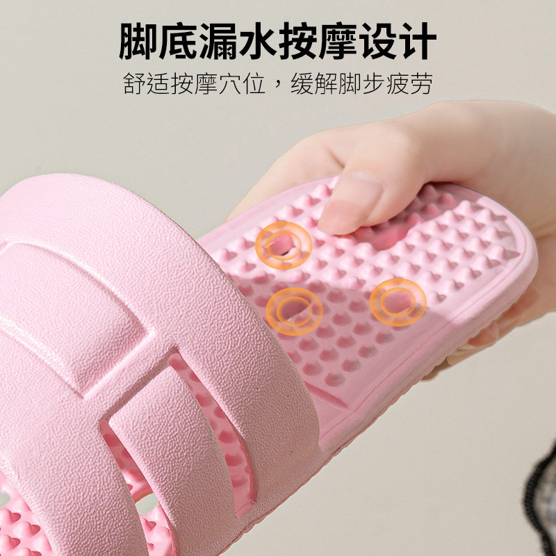 旅行可折叠一次性凉拖鞋按摩旅游便携式酒店专用浴室洗澡防滑男女,淘宝优惠券,粉丝福利购,淘宝优惠卷