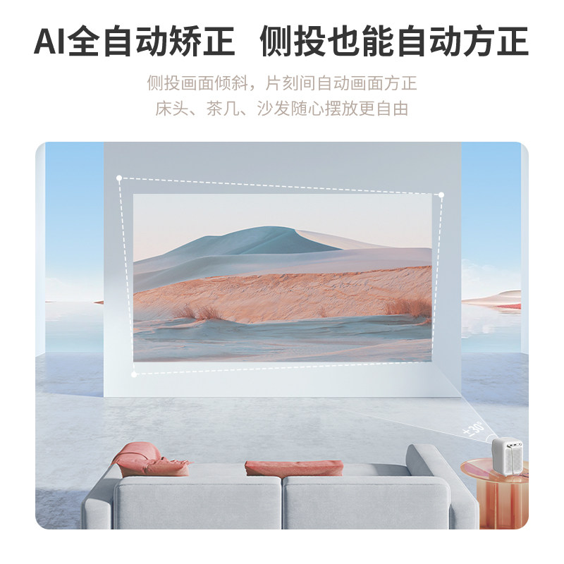 新款万播t3迷你1080p家用超投影仪 万播投影机