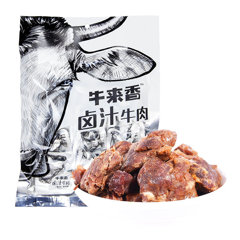 牛来香卤汁牛肉122g贵州特产牛肉干 牛来香牛肉类
