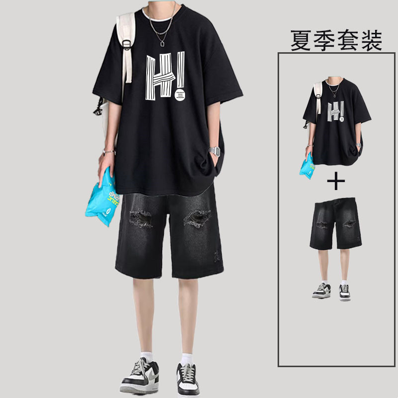夏季美式短袖t恤男生痞帅套装搭配破洞牛仔短裤潮流宽松休闲男装,淘宝优惠券,粉丝福利购,淘宝优惠卷