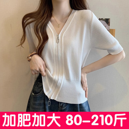 大码V领冰丝短袖T恤女洋气百搭拉链体恤上衣胖mm遮肚子针织衫春秋 - 图0