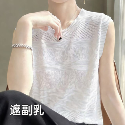 大码冰丝吊带背心女2026新款宽松外穿无袖t恤针织打底上衣胖mm夏 - 图1