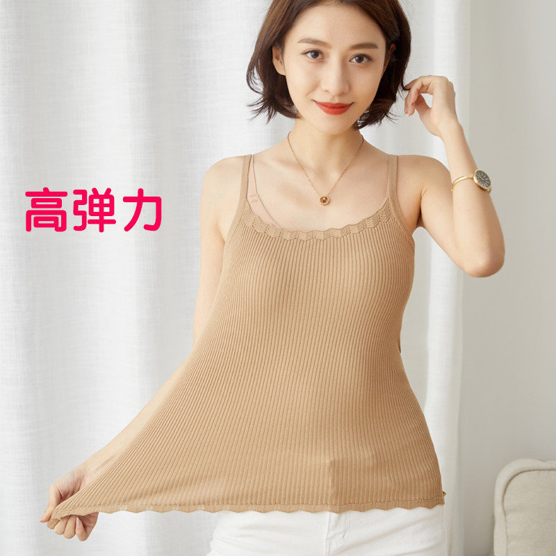 加肥加大码吊带背心女胖mm针织性感外穿内搭冰丝200斤春夏秋上衣,淘宝优惠券,粉丝福利购,淘宝优惠卷
