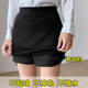 Large size skirt for women in summer high waist A-line skirt short skirt