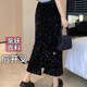 ສິ້ນຂະໜາດບວກ sequined skirt hip-hugging skirt slit one-step
