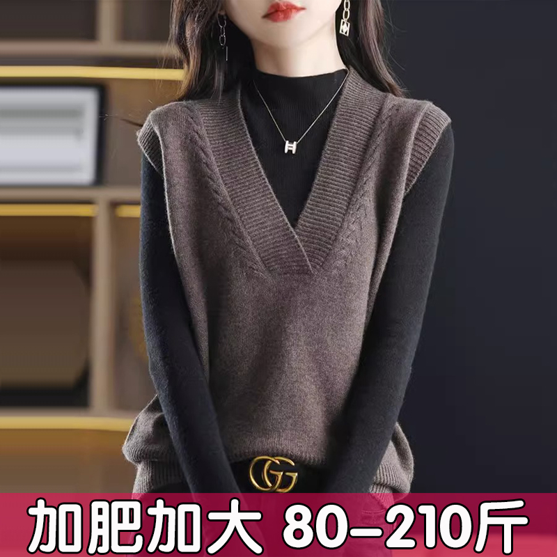 大码V领针织马甲女2024新款外搭背心毛衣马夹坎肩上衣胖mm200斤秋