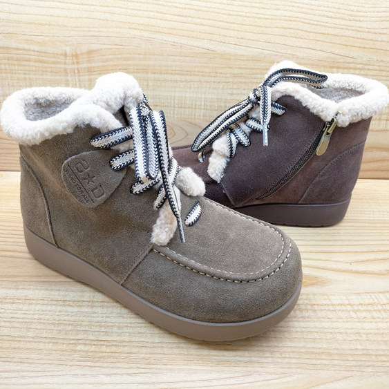 2025冬季新款豪行真皮女鞋25403182M时尚系带加绒保暖棉靴平底靴,淘宝优惠券,粉丝福利购,淘宝优惠卷