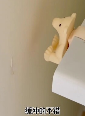 门把手防撞垫小熊家用硅胶拉门器静音防撞手套式阻门器免打孔挂钩