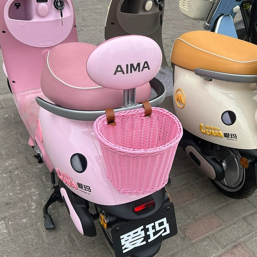 Электромобиль передний висящий карманный карманный карманная корзин