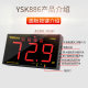 Tester wall-mounted high-precision professional decibel instrument