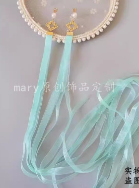 可拆卸古风发带超仙雪纱飘带后压丝带汉服发饰长流苏可搭发冠发夹