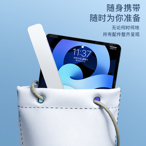 送APP适用苹果applepencil收纳盒iPad平板一代二代ipencil pro保护套笔尖笔盒apple pencil3配件1硅胶2带笔槽 - 图3