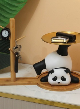熊猫新家客厅玄关钥匙收纳摆件
